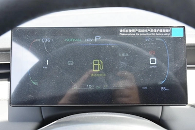 BYD QIN PLUS 2025 | WHITE-13