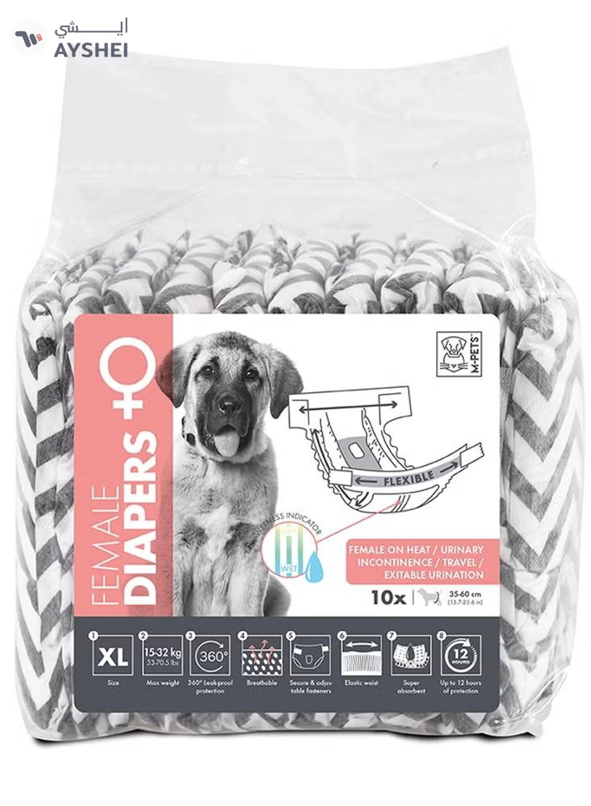 mpets Female Dog Diapers XL 10 Pack