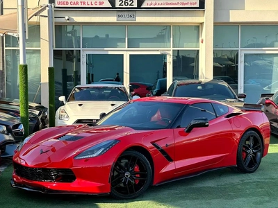 2015 Chevrolet Corvette Stingray GCC Specs - Perfect Condition!-10