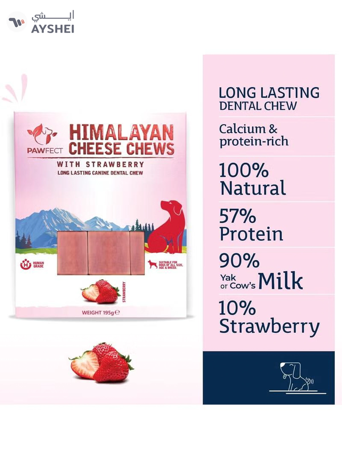 Himalayan Dog Chew Himalayan Cheese Chew Bar with Strawberry 195g (3x 65g)-3-3