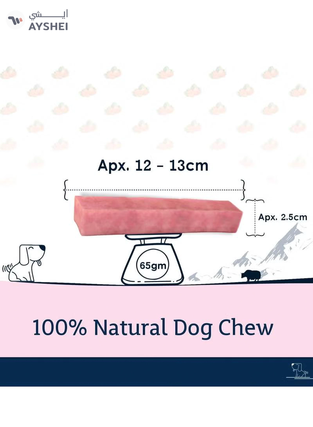 Himalayan Dog Chew Himalayan Cheese Chew Bar with Strawberry 195g (3x 65g)-1-1