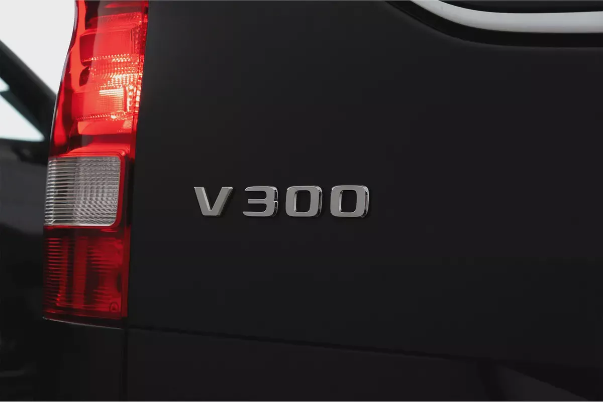 AED 10,692 / 60 months | 0% DP | 2025 MERCEDES BENZ V- 300 / Mercedes Benz Warranty-17-17