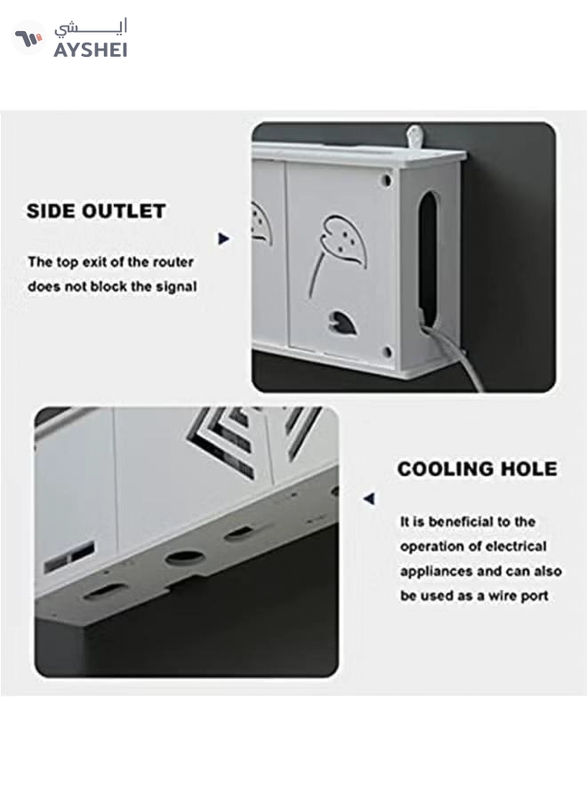 Eworld Stylish Wall-Mounted Router Rack for Wi-Fi Router-2-2