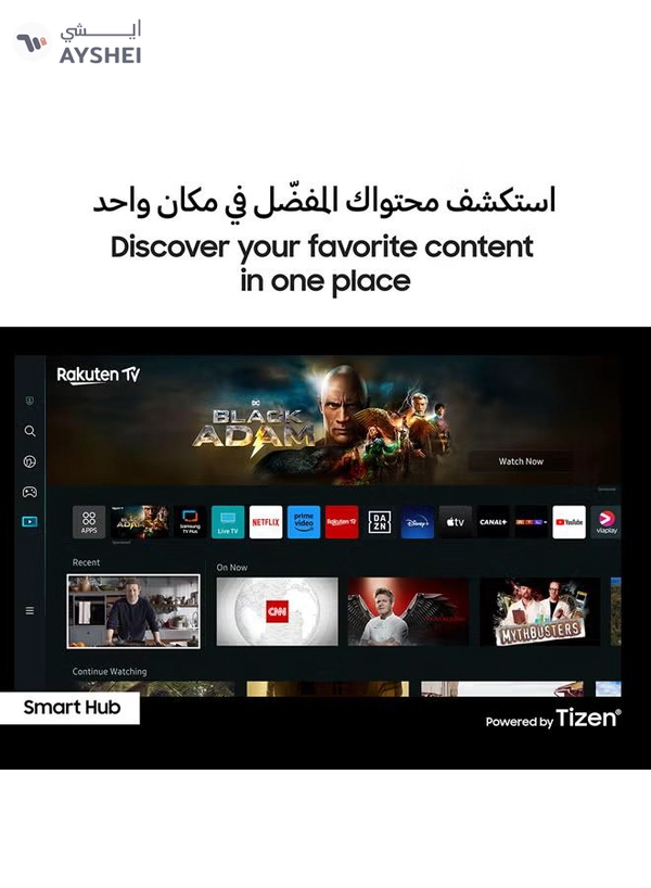 Samsung 55 Inch QLED 4K Smart TV 2023 - International Version QA55Q60CA Titan Grey
