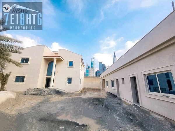 Al Satwa, Dubai
