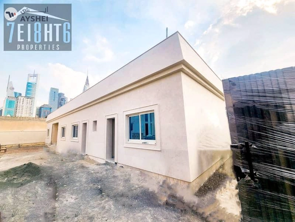 Al Satwa, Dubai