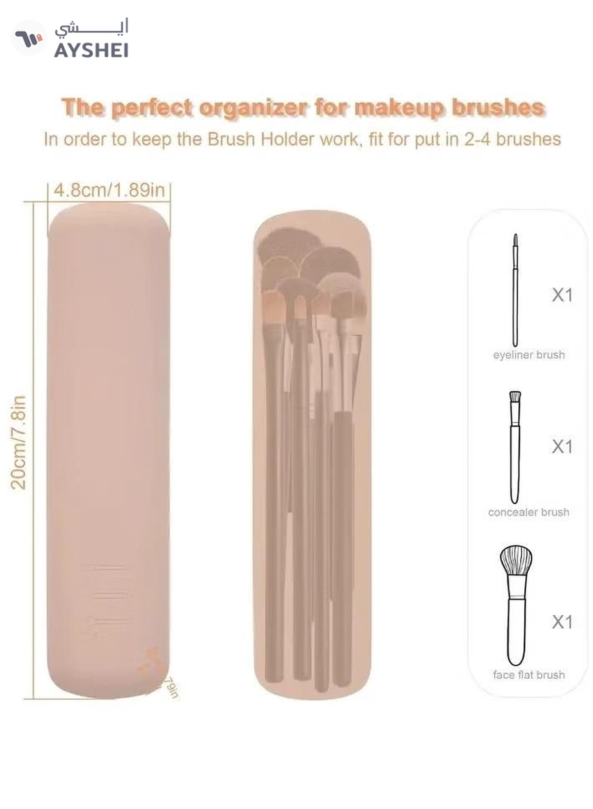 ORiTi Travel Makeuo Brush Holder Silicon Trendy and Portable Cosmetic Face Brushes Holder Soft -2-2