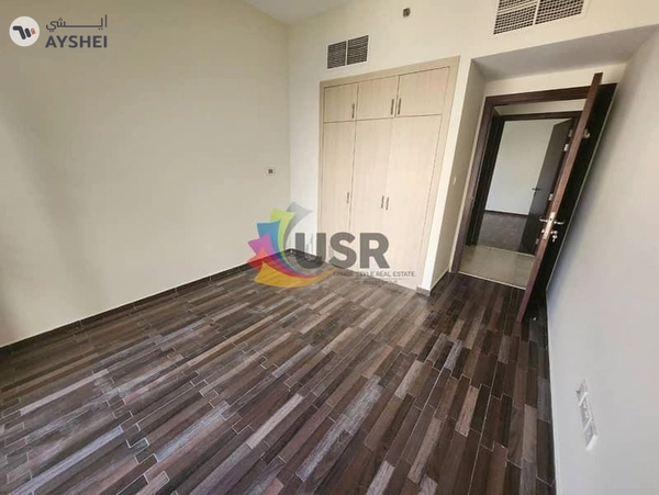 Nuaimi Residence, Dubai Land Residence Complex, Dubai