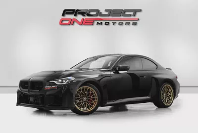 2026 BMW M2 CS | GCC Specs-0
