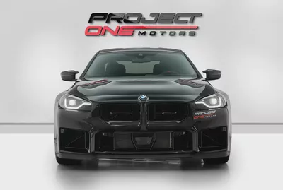 2026 BMW M2 CS | GCC Specs-1