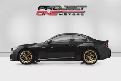 2026 BMW M2 CS | GCC Specs-2