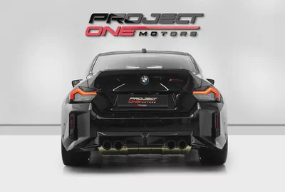 2026 BMW M2 CS | GCC Specs-4