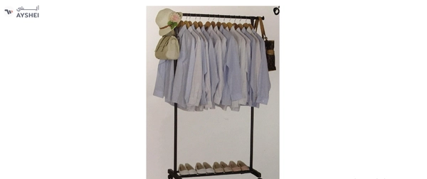 Hanging Stand 1
