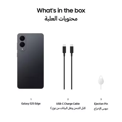 Samsung Galaxy S25 Edge AI Phone Dual SIM Titanium Jetblack 12GB RAM 256GB - Middle East Version-1