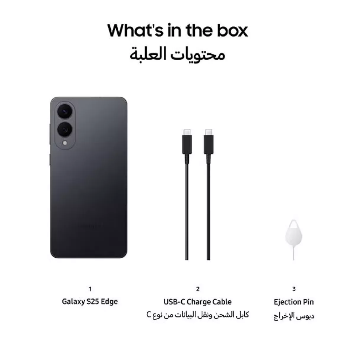 Samsung Galaxy S25 Edge AI Phone Dual SIM Titanium Jetblack 12GB RAM 256GB - Middle East Version-1-1