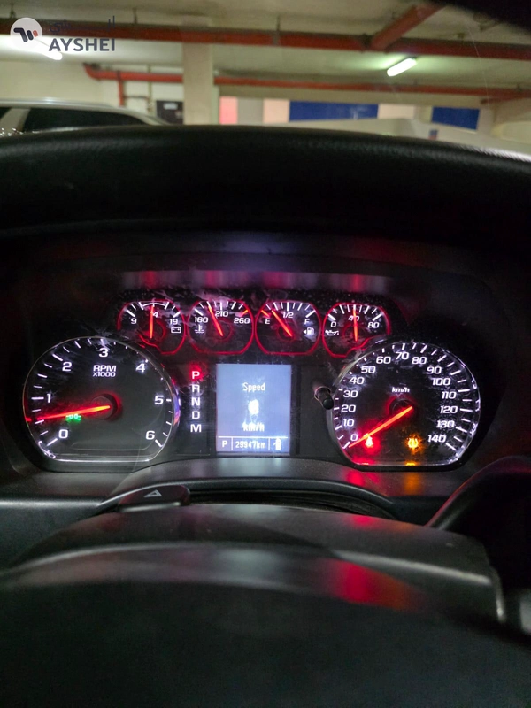 Chevrolet Silverado