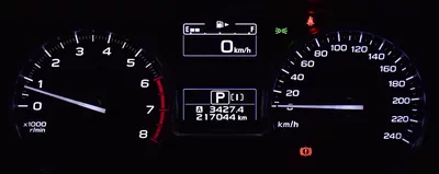 Subaru Forester AWD ( 2018 Model ) in Brown Color GCC Specs-12
