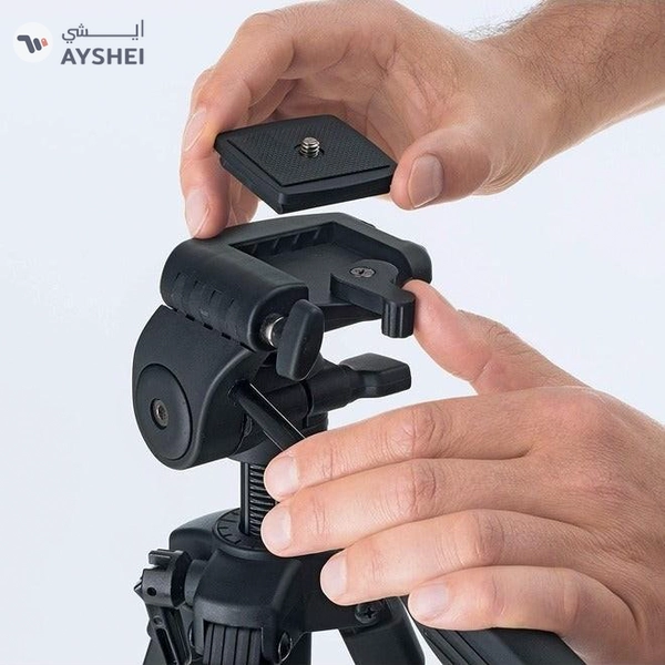 BOSCH Professional Universal 3 Leg Black Tripod