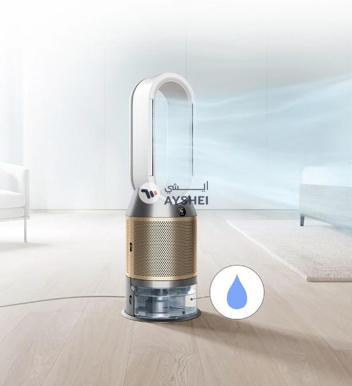 dyson Purifier Humidity+ Cool Formaldehyde -3-3