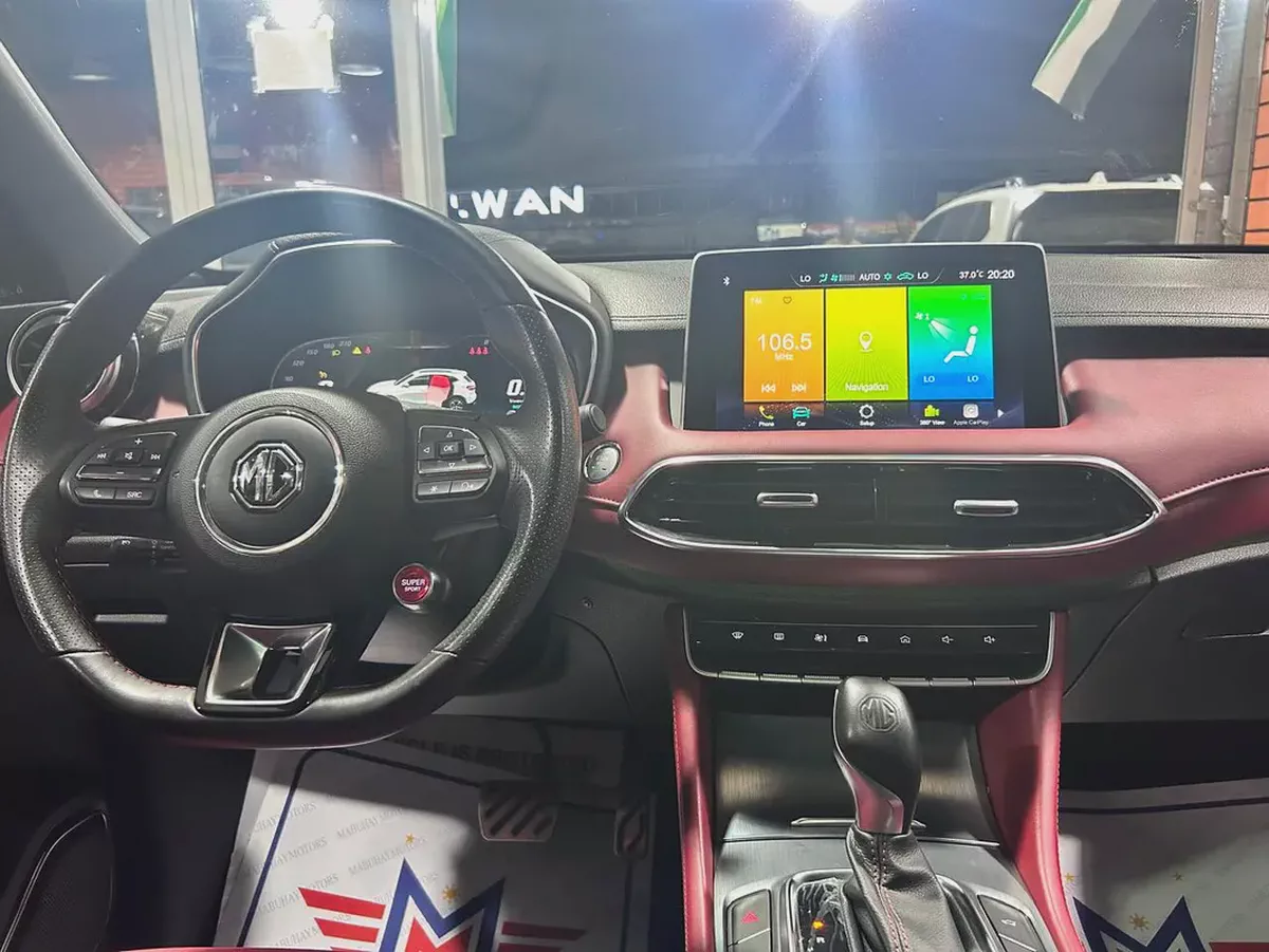 MG HS Trophy 30T, 2023 | GCC Specs | Full Option | Warranty-8-8
