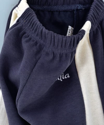 Babyqlo Single Side Stripe Detail Mid-Rise Joggers Blue/White-3