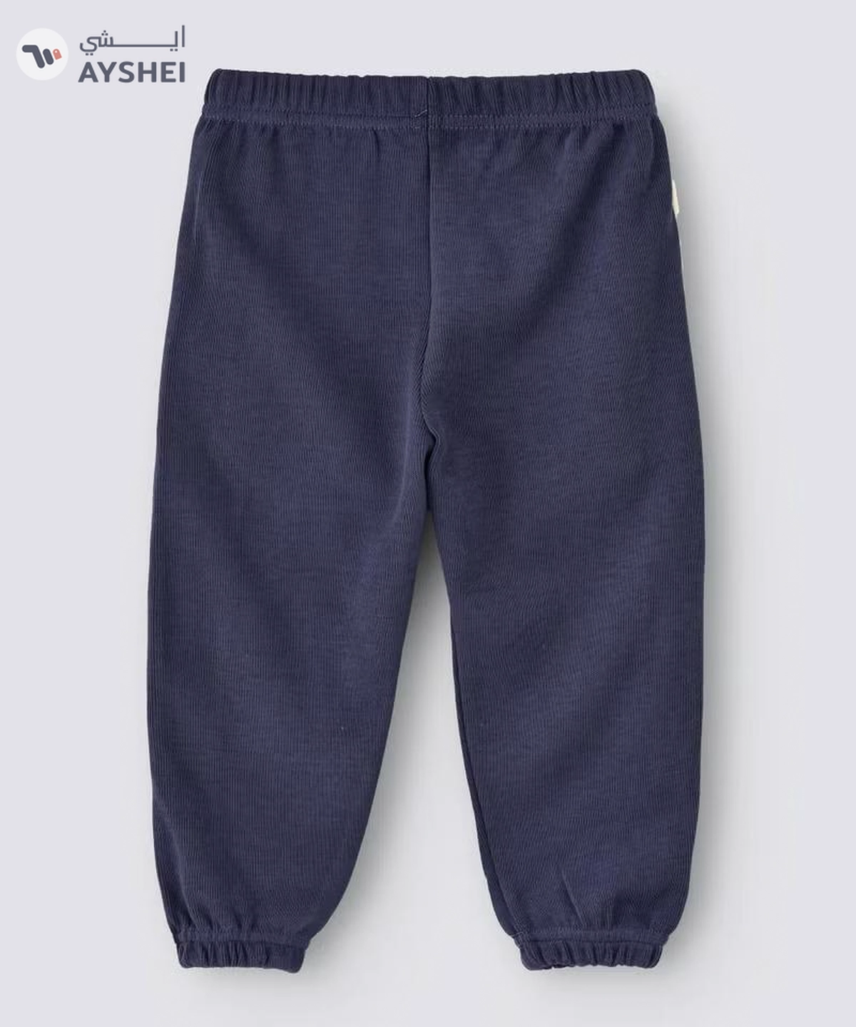 Babyqlo Single Side Stripe Detail Mid-Rise Joggers Blue/White-1-1