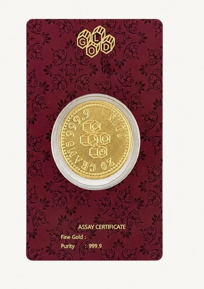 Al Fardan 20gm Gold Coin-1