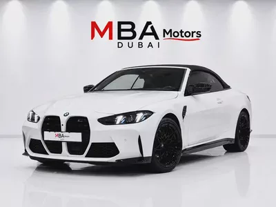 BMW M4 Competition Convertible xDrive 2025 - 10,000 kms-0