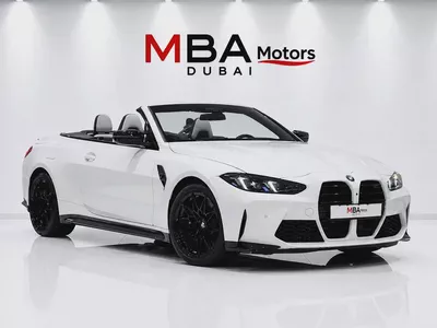 BMW M4 Competition Convertible xDrive 2025 - 10,000 kms-1