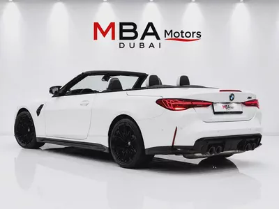 BMW M4 Competition Convertible xDrive 2025 - 10,000 kms-2