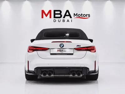 BMW M4 Competition Convertible xDrive 2025 - 10,000 kms-3