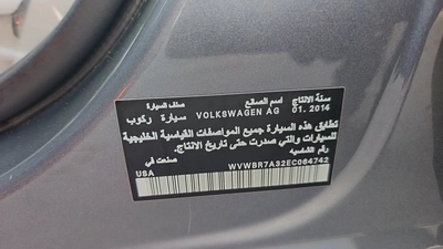 Volkswagen Passat TSI GCC | Model 2014 | Low Mileage | Excellent Condition Looking for a premium sed-18
