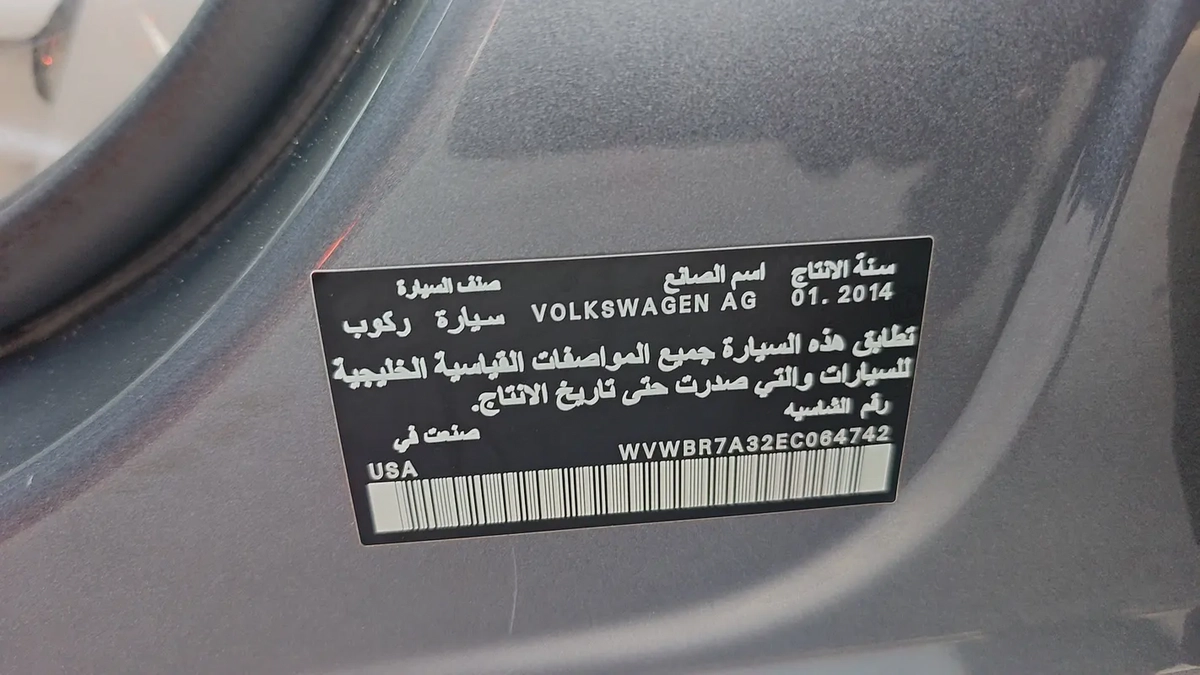 Volkswagen Passat TSI GCC | Model 2014 | Low Mileage | Excellent Condition Looking for a premium sed-18-18