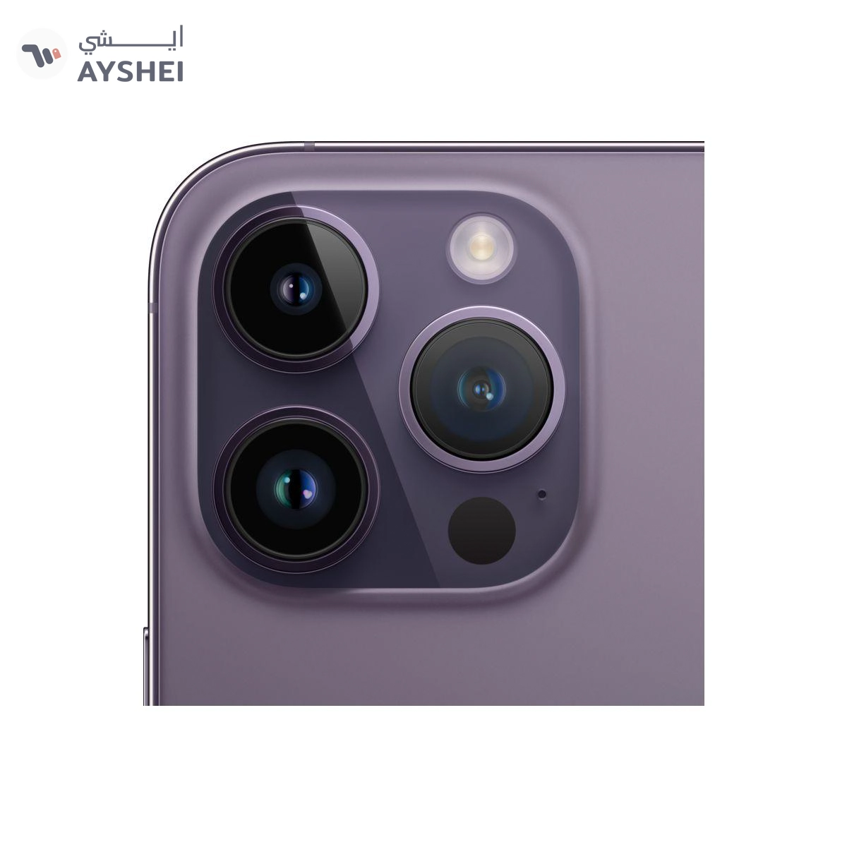 Renewed Apple IPhone 14 Pro 256GB Purple- 12 months exclusive warranty by RedoShop.-3-3