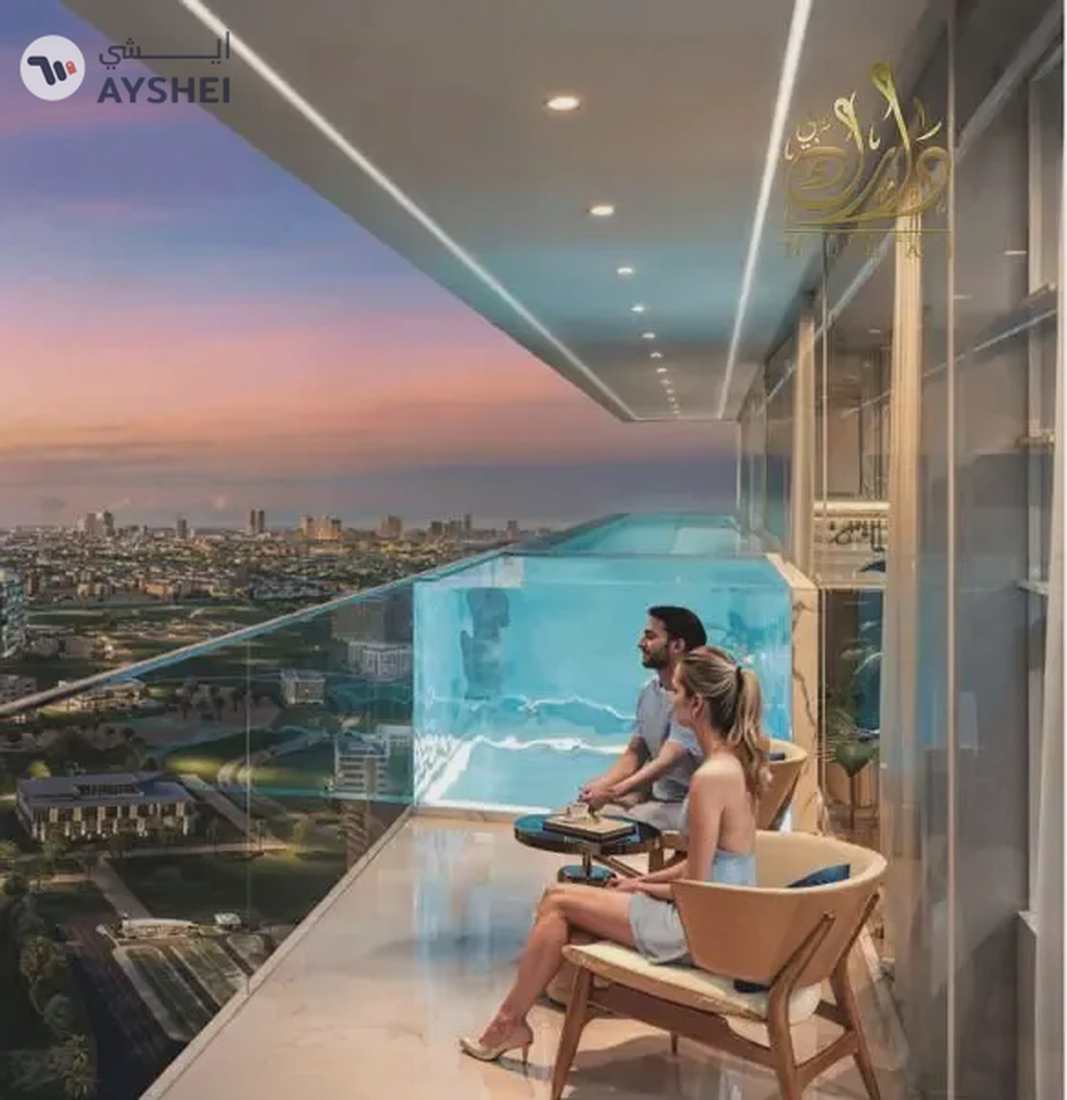 APARTMENT FOR SALE IN TIMEZ BY DANUBE, DUBAI SILICON OASIS (DSO), DUBAI