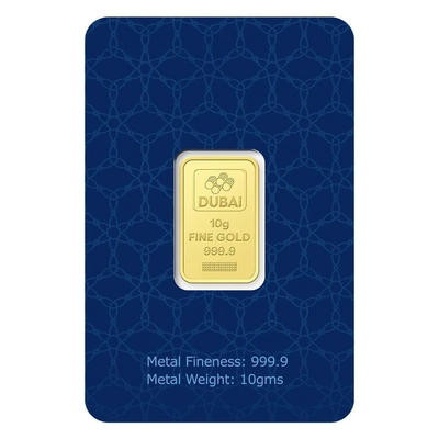 Dubai Gold 10 Grams Pure 999.9 Fine Gold Bar - Variable Design-3