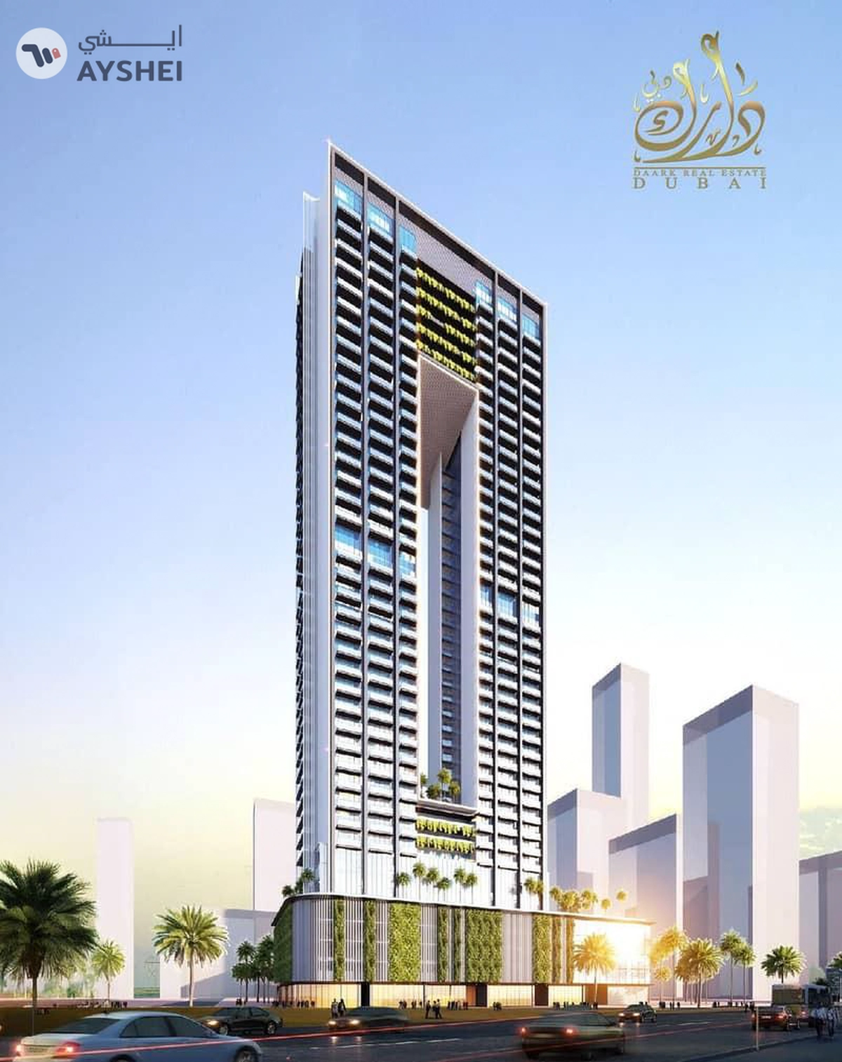 DISTRESS DEAL || LIMITED UNITS || 30 % DISCOUNT || POST-HANDOVER || FULLY FURNISHED || CHEAPEST PRICE PER SQFT || PRIME LOCATION