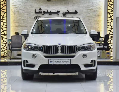 EXCELLENT DEAL for our BMW X5 xDrive35i ( 2014 Model ) in White Color GCC Specs-0