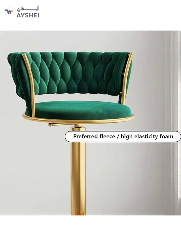 DubaiGallery Luxury bar Stool,Modern Round Adjustable Reception Chair, Gold Velvet Bar Chair, Kitchen high Dining Chair , Height Adjustable and 360° Swivel. Suitable for bar, Home, offce, Cafe