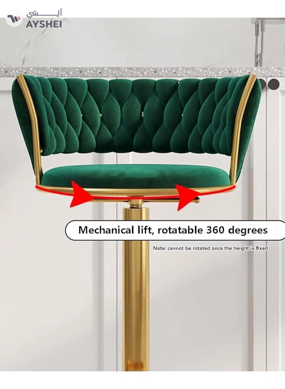 DubaiGallery Luxury bar Stool,Modern Round Adjustable Reception Chair, Gold Velvet Bar Chair, Kitchen high Dining Chair , Height Adjustable and 360° Swivel. Suitable for bar, Home, offce, Cafe-3-3