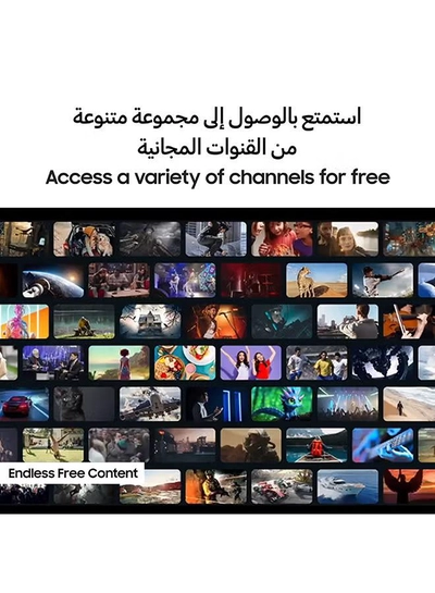 Samsung 55 Inch Crystal UHD TV, U8000F, 4K, Crystal Processor 4K, MetalStream Design, Knox Security, Endless Free Content, Smart TV, UA55U8000FUXZN (2025 - UAE Version) U8000F BLACK-5