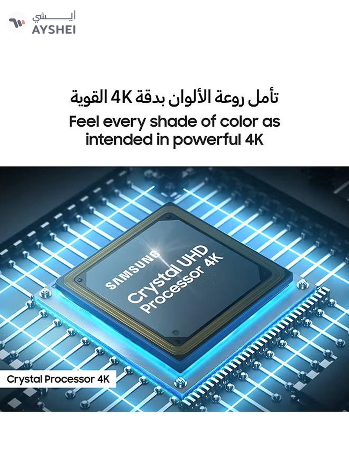 Samsung 55 Inch Crystal UHD TV, U8000F, 4K, Crystal Processor 4K, MetalStream Design, Knox Security, Endless Free Content, Smart TV, UA55U8000FUXZN (2025 - UAE Version) U8000F BLACK-1-1
