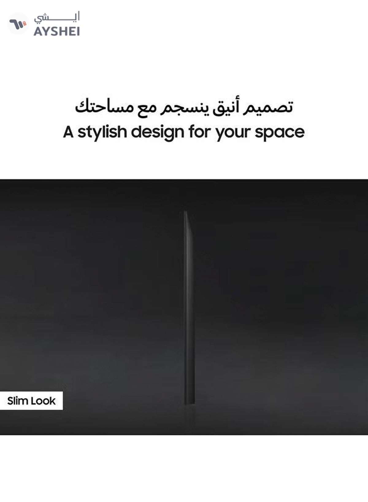 Samsung 55 Inch Crystal UHD TV, U8000F, 4K, Crystal Processor 4K, MetalStream Design, Knox Security, Endless Free Content, Smart TV, UA55U8000FUXZN (2025 - UAE Version) U8000F BLACK-8-8