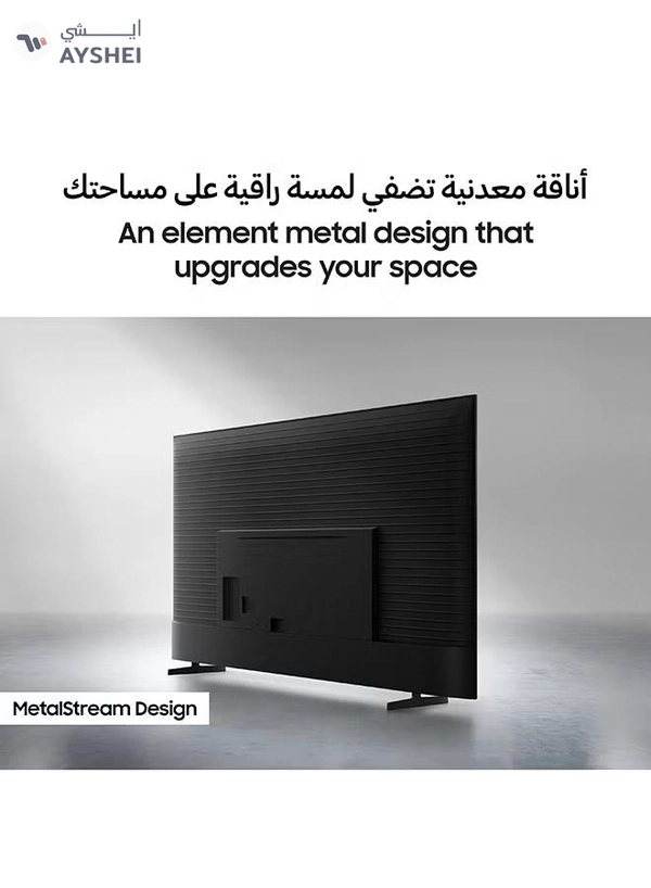 Samsung 55 Inch Crystal UHD TV, U8000F, 4K, Crystal Processor 4K, MetalStream Design, Knox Security, Endless Free Content, Smart TV, UA55U8000FUXZN (2025 - UAE Version) U8000F BLACK