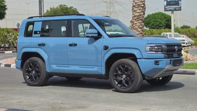 DENZA B5 Flagship (Blue Green)-0
