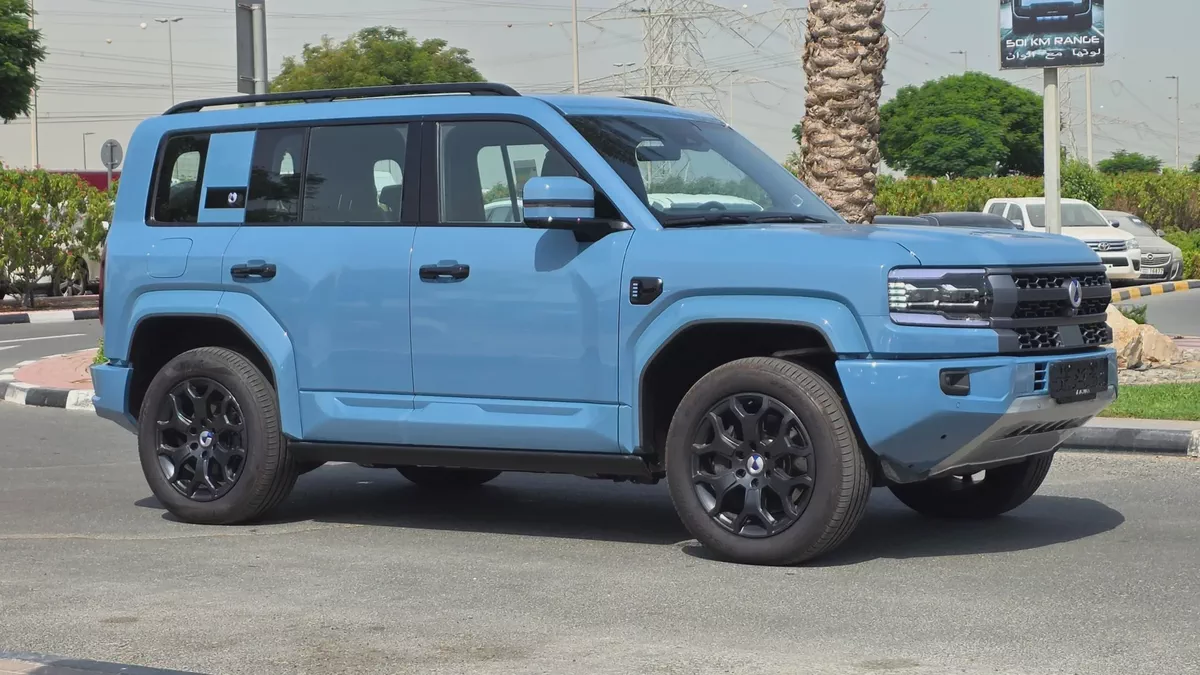 DENZA B5 Flagship (Blue Green)