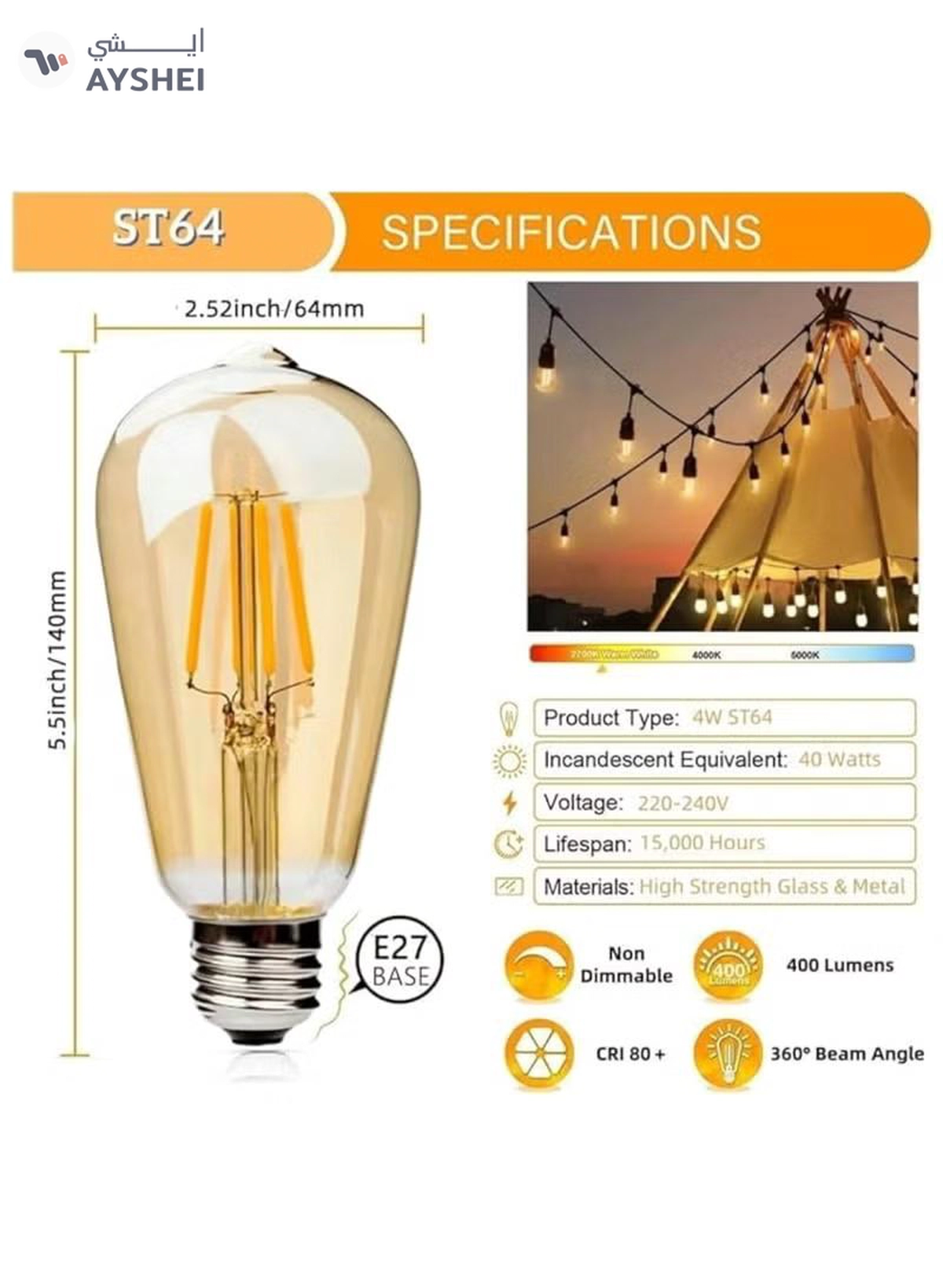 Yuwell Outdoor Waterproof IP65 Led String Lights E27 Holder 15 Meter Bulb Holder Wire With 30 Bulbs 4W ST64 Amber With EU Plug Solar Bulb Holder For Ramadan Decoration Lights And Outdoor Decoration Light Hanging Light 6000mAh & USB-C, String Lights With Remote Control And 8 Modes Ramadan Light With Cable Ties-2-2