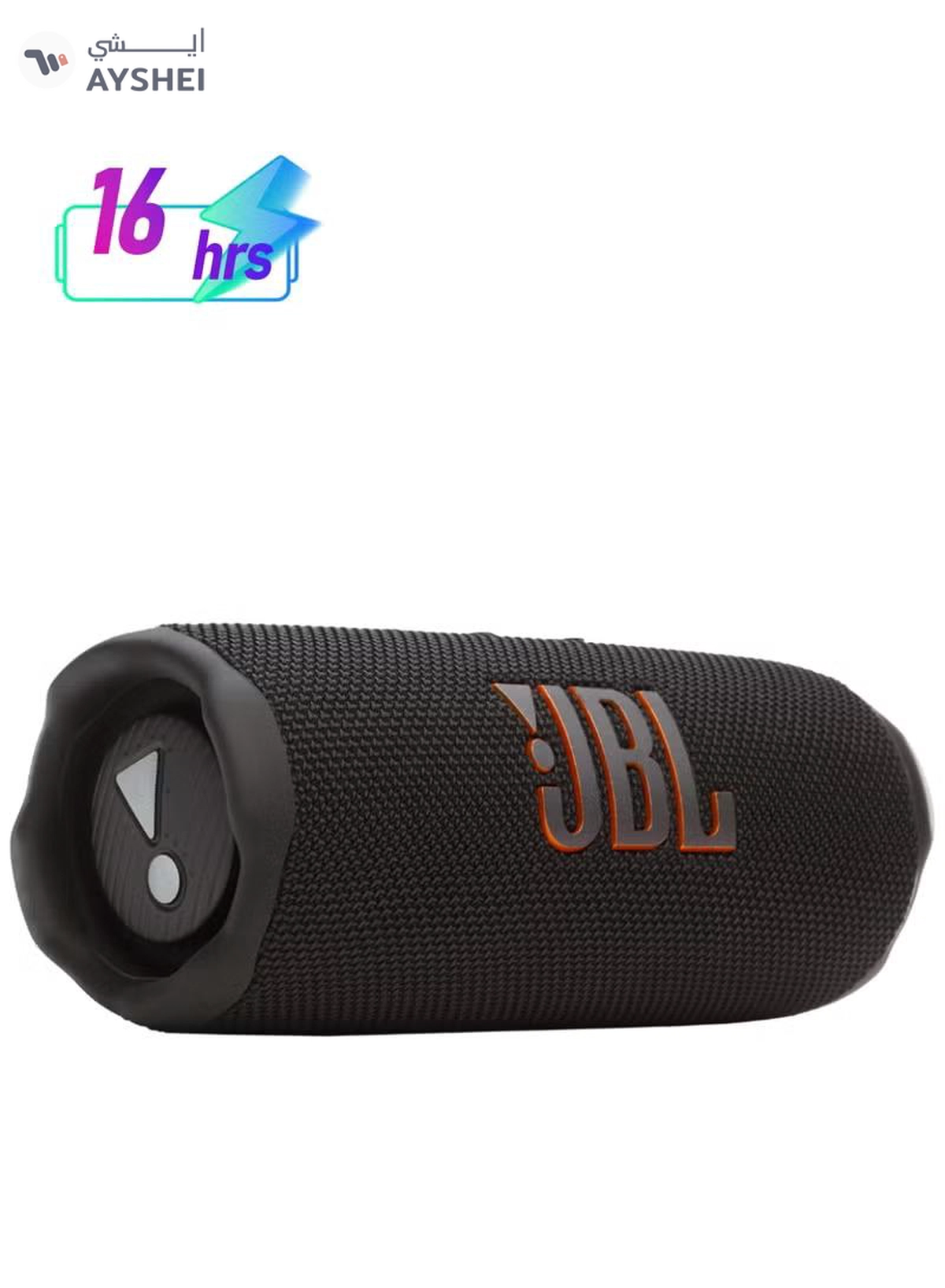 JBL Flip 7 - Pro Sound With Ai Sound Boost, Up To 16 Hours Of Playtime, Multi-Speaker Connection Via Auracast, And Waterproof, Dustproof, Drop-Proof Design For All Adventures Black-0-0