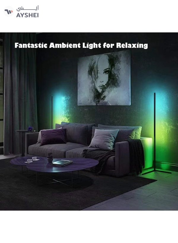 Arabest RGB Smart Corner Floor Lamp Multicolour 1.4meter