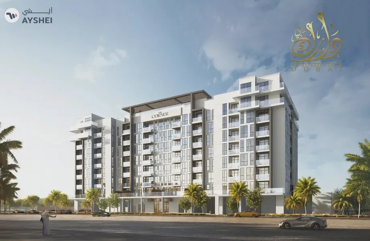 High ROI | Freehold |Best Deal | Value-Packed Amenities in the Heart of Dubailand